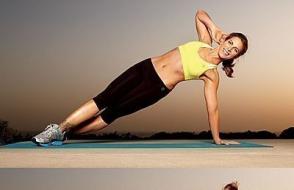 Yoga for fast weight loss with Jillian Michaels